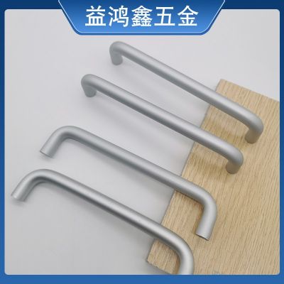 铝合金拉手现货批发 衣柜橱柜抽屉家具柜门把手 单孔铝拉手把手图2