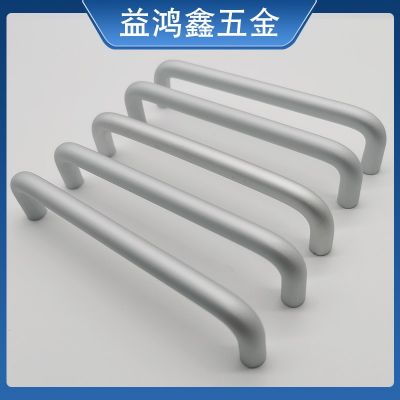 铝合金拉手现货批发 衣柜橱柜抽屉家具柜门把手 单孔铝拉手把手图4