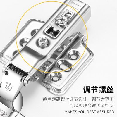 304不锈钢铰链 橱柜衣柜门缓冲液压阻尼弹簧合页家具五金配件批发图5