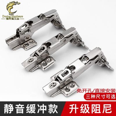 165度180度大角度175铰链衣柜门铰链 烟斗橱柜门阻尼重型液压合页图2