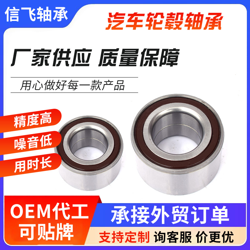 O1CN01ia9XpZ1qQTQ6EVFBo_!!2219010405490-0-cib