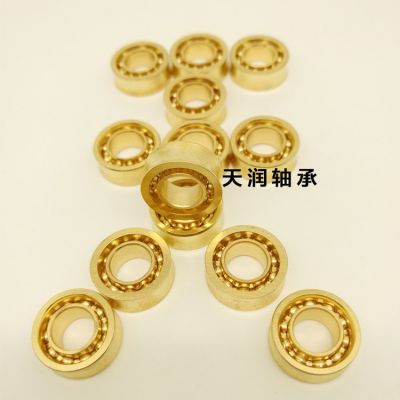 镀金R188KK微型轴承10珠规格6.35*12.7*4.762mm溜溜球轴承金色U轴图3