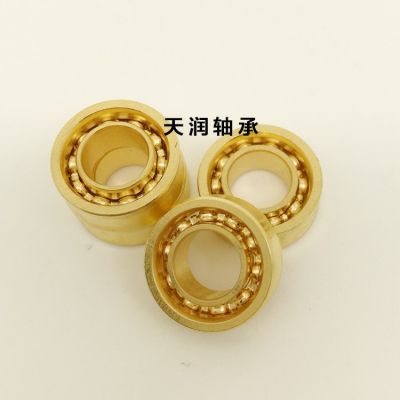 镀金R188KK微型轴承10珠规格6.35*12.7*4.762mm溜溜球轴承金色U轴图4