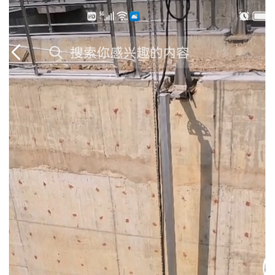 淬火槽潜水搅拌机工作原理图3