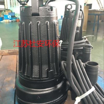 AV14-4吸泥泵配锥形底座图2