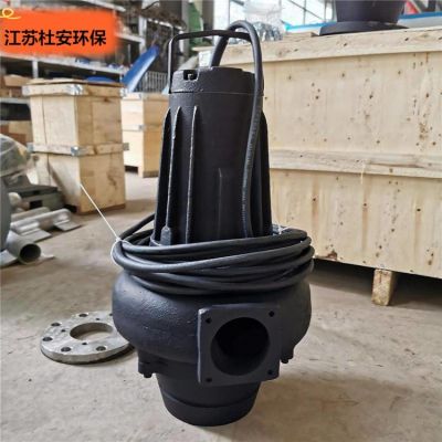 AV14-4吸泥泵配锥形底座图3