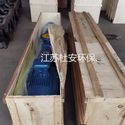 加氯加药间PAM加药螺杆泵如何安装图4