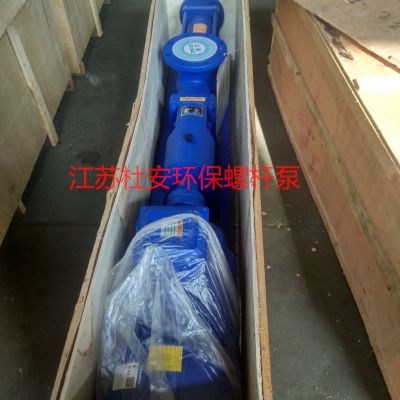 加氯加药间PAM加药螺杆泵如何安装图2