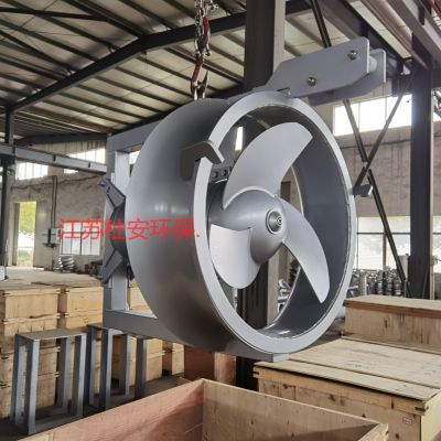 QJB-W5生物池内回流泵污泥泵预留洞口尺寸图2