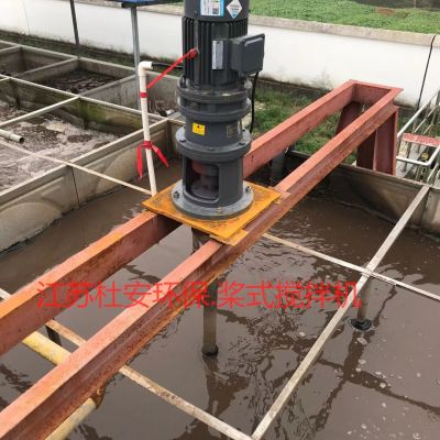 沉淀池前混合搅拌机JBJ-1500图3