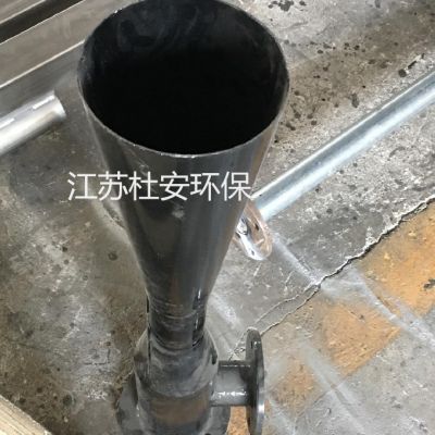 杜安QSB1.5-32潜水射流曝报机低气泡充氧图6