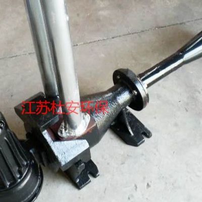 杜安QSB1.5-32潜水射流曝报机低气泡充氧图2