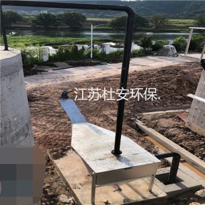 曝气沉砂池砂水分离器 LSSF-320图2