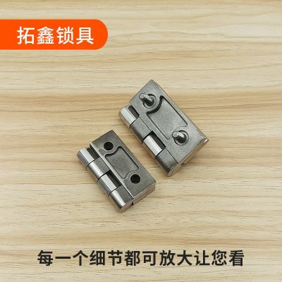 CL226-1-2-3A配电箱铰链不锈钢304材质重型铰链CL218带柱合页跨境图3