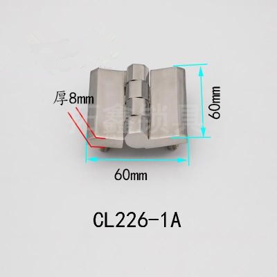 CL226-1-2-3A配电箱铰链不锈钢304材质重型铰链CL218带柱合页跨境图5