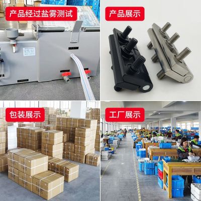 CL226-5A铰链重型铰链90*60六脚螺柱配电柜合页304不锈钢铰链跨境图3