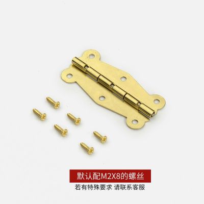 复古长条合页外装蝴蝶合页90度180度木盒铁铰链箱子小折页支撑图3