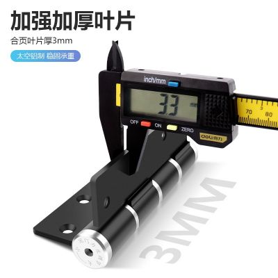 盛楷利五金液压缓冲阻尼隐形门合页铝合金自动闭门关门器暗门合页图2