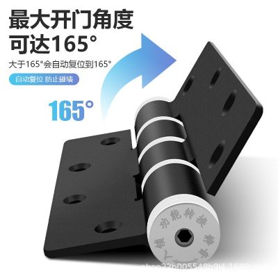 盛楷利五金液压缓冲阻尼隐形门合页铝合金自动闭门关门器暗门合页图4