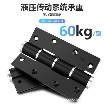 盛楷利五金液压缓冲阻尼隐形门合页铝合金自动闭门关门器暗门合页图3