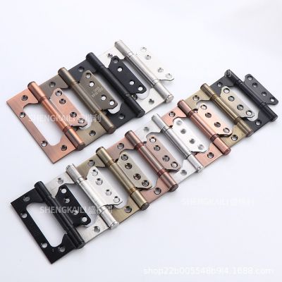 盛楷利五金不锈钢子母合页静音轴承中轴4寸5寸房门木门合页免开槽图2