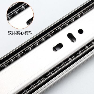 厂家直供 不锈钢三节滑轨抽屉导轨滚珠静音阻尼滑道路轨键盘轨道图3