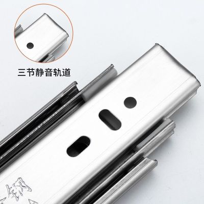 厂家直供 不锈钢三节滑轨抽屉导轨滚珠静音阻尼滑道路轨键盘轨道图2