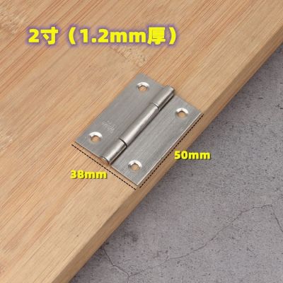 厂家批发不锈钢小合页1.5/2.5/3.5/4寸纱门合页配电箱百叶窗合页图3