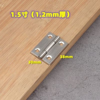 厂家批发不锈钢小合页1.5/2.5/3.5/4寸纱门合页配电箱百叶窗合页图2