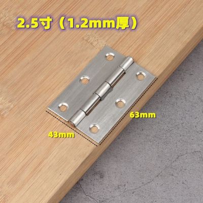 厂家批发不锈钢小合页1.5/2.5/3.5/4寸纱门合页配电箱百叶窗合页图4