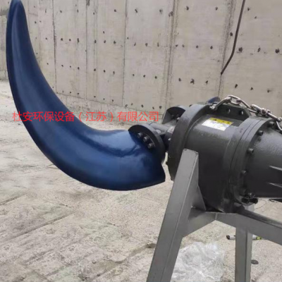 MBR填料专用推流机使用说明书图6