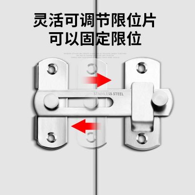 明装插销不锈钢老式门搭扣免打孔防盗门扣门栓门锁移门卫生间卡扣
