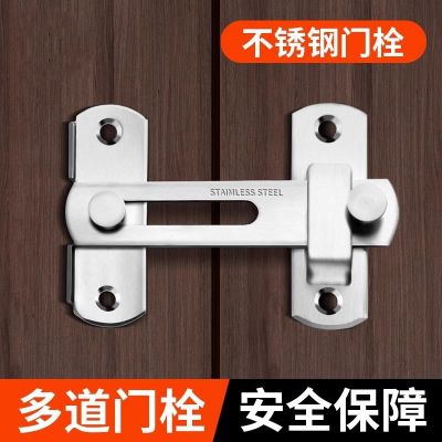 明装插销不锈钢老式门搭扣免打孔防盗门扣门栓门锁移门卫生间卡扣图2