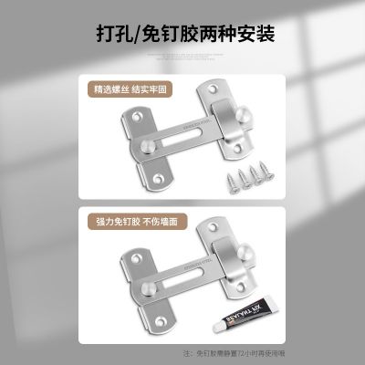 明装插销不锈钢老式门搭扣免打孔防盗门扣门栓门锁移门卫生间卡扣图4