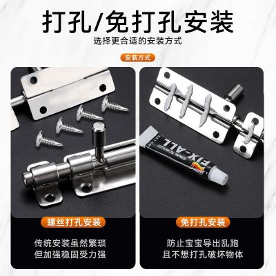 不锈钢插销门锁扣防盗木门房门卫生间门插锁加厚明装老式推拉门销图3