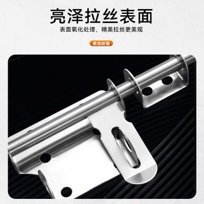 不锈钢插销门锁扣防盗木门房门卫生间门插锁加厚明装老式推拉门销图2