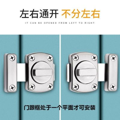 免打孔插销卫生间门栓防盗门锁卧室反锁神器卡扣搭扣安全推拉明装图2