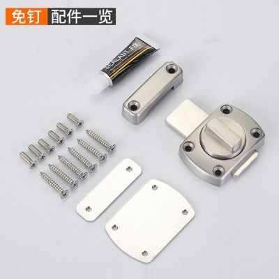 免打孔插销卫生间门栓防盗门锁卧室反锁神器卡扣搭扣安全推拉明装图3