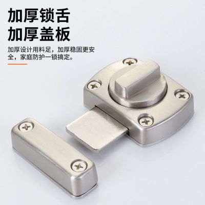 免打孔插销卫生间门栓防盗门锁卧室反锁神器卡扣搭扣安全推拉明装图4