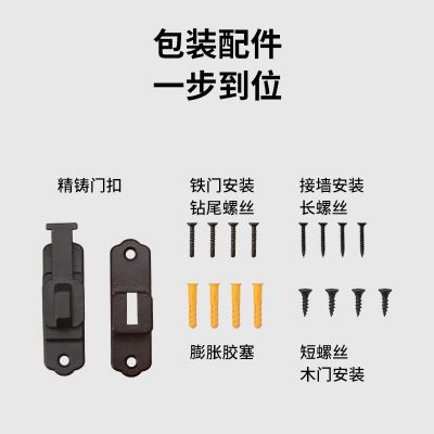 防盗不锈钢门扣黑色插销保险门栓移加厚门锁扣家用门搭扣直角门闩图4