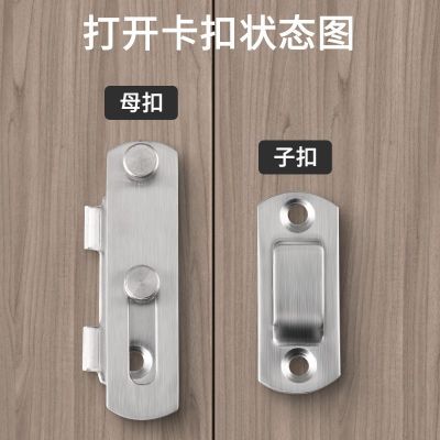 特厚不锈钢门扣老式门鼻子搭扣窗户锁免打孔卡扣插销宿舍门锁搭扣图3