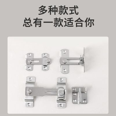 特厚不锈钢门扣老式门鼻子搭扣窗户锁免打孔卡扣插销宿舍门锁搭扣图5