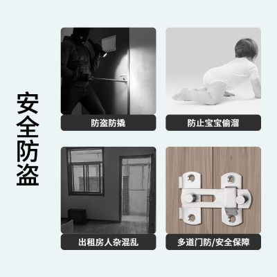 特厚不锈钢门扣老式门鼻子搭扣窗户锁免打孔卡扣插销宿舍门锁搭扣图2