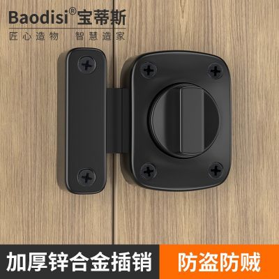 厂家批发锌合金小插销加厚木门搭扣防盗门栓弹簧门闩明装锁扣门锁图2