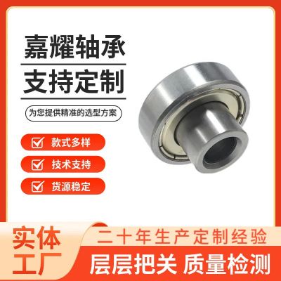 微型深沟球608轴承 加工定制非标轴承 单凸双凸轴承 电动玩具轴承图3