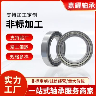 6805千类轴承6806 6807 6808 6809 6810深沟球轴承 智能监控轴承图2