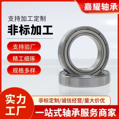 6805千类轴承6806 6807 6808 6809 6810深沟球轴承 智能监控轴承图3