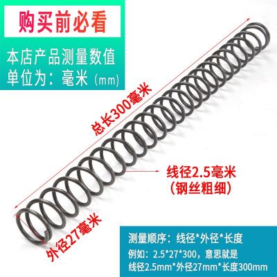 压簧300长弹簧304不锈钢压力压缩口罩机细小微型回位弹黄图4