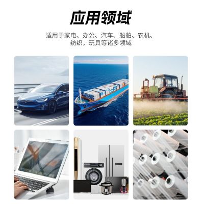 新款深沟球轴承688Z 摩擦阻力小转速高单列 微型非标深沟球轴承图5