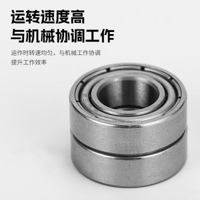 新款深沟球轴承688Z 摩擦阻力小转速高单列 微型非标深沟球轴承图4